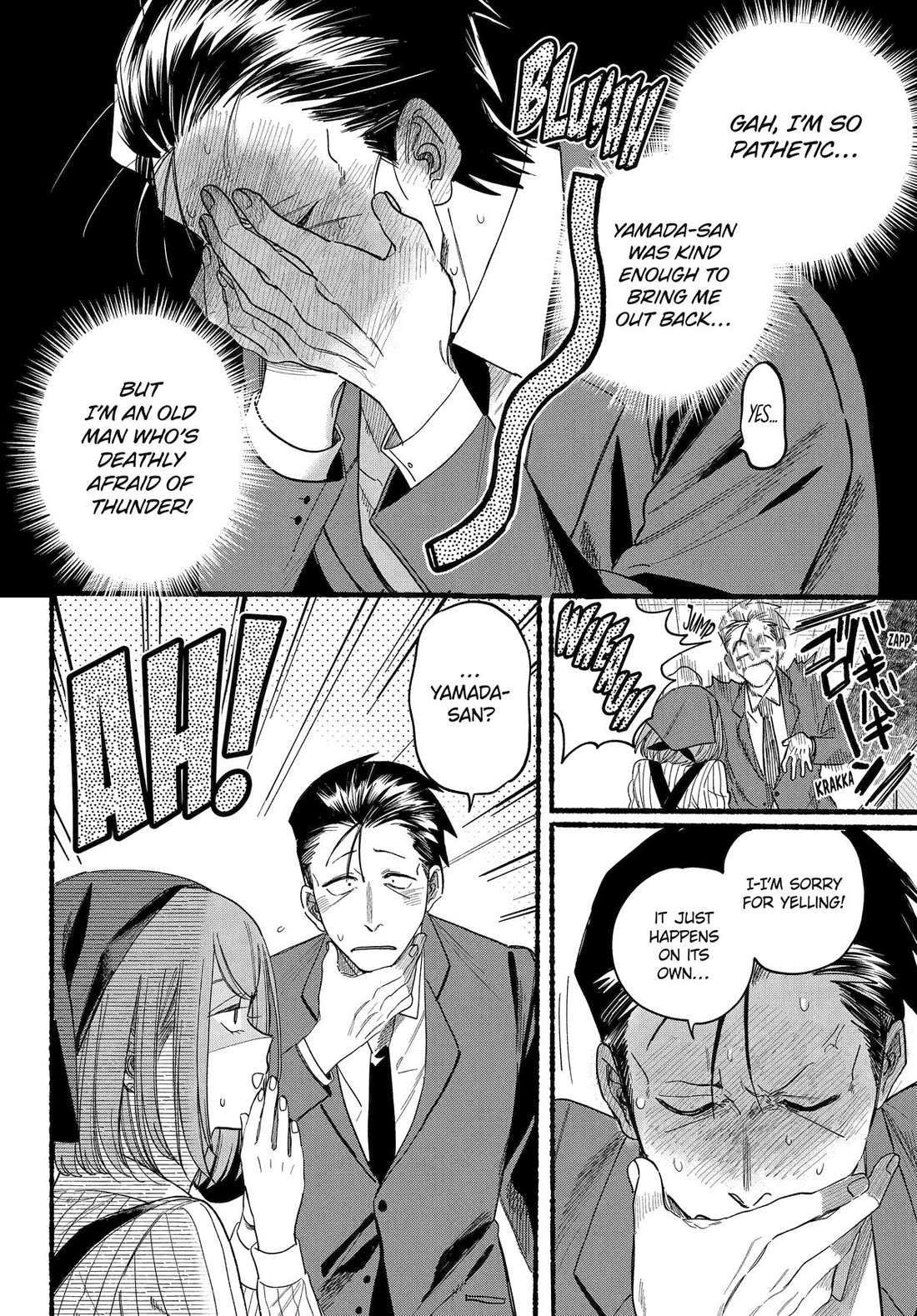 Smoking Behind the Supermarket with You, Chapter 37 image 15